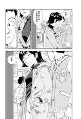 第 7 頁