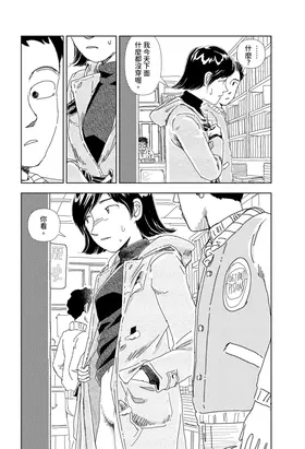 第 7 頁