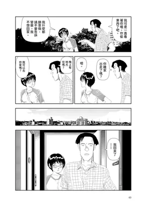 第 4 頁