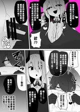 第 3 頁