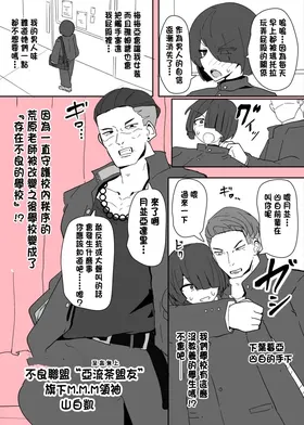 第 4 頁