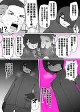 第 5 頁