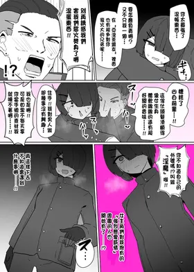 第 5 頁