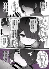 第 7 頁
