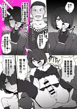 第 8 頁