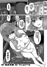 第 1 頁
