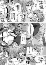 第 4 頁