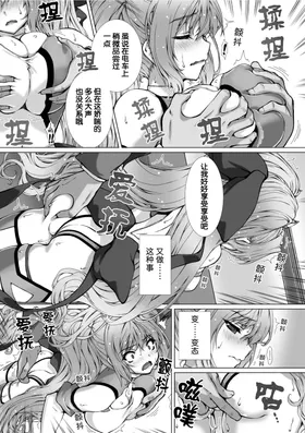 第 4 頁
