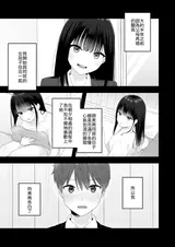 第 4 頁