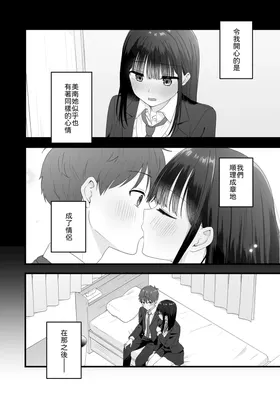 第 5 頁
