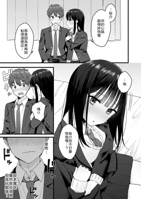 第 6 頁