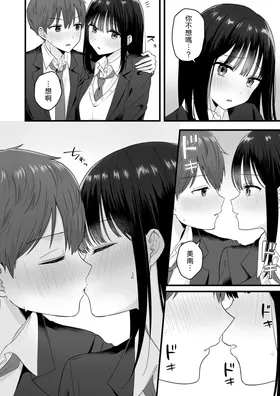 第 7 頁