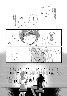 第 3 頁