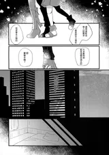 第 4 頁