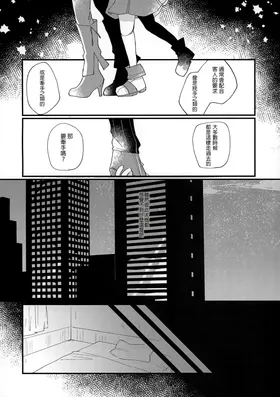 第 4 頁