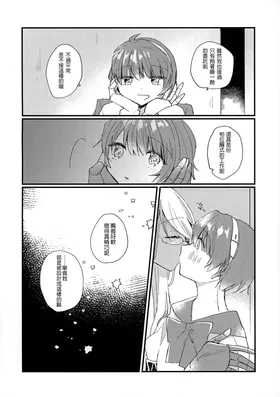 第 8 頁