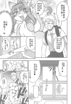 第 5 頁