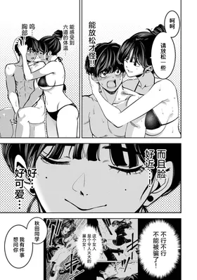 第 5 頁