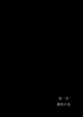 第 2 頁