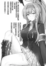 第 2 頁