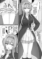 第 4 頁