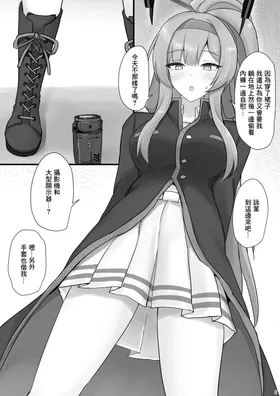 第 5 頁
