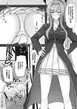第 6 頁