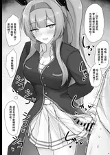 第 7 頁