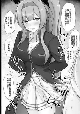 第 7 頁