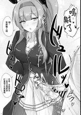 第 8 頁