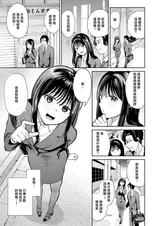 第 3 頁