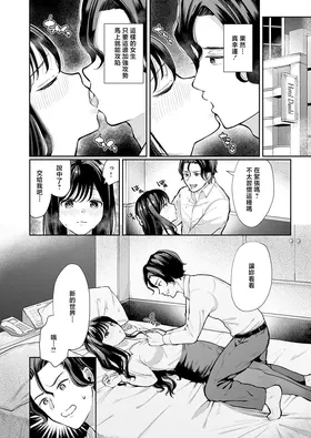 第 4 頁