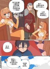 第 4 頁