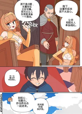 第 4 頁