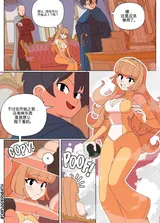 第 5 頁
