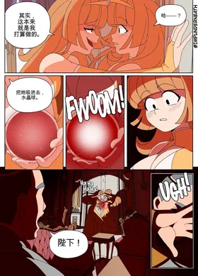 第 7 頁