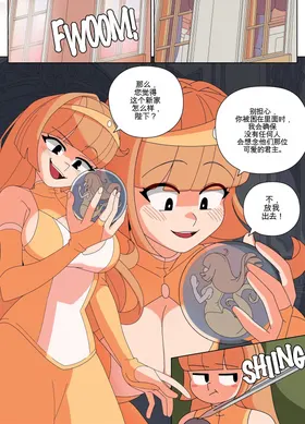 第 8 頁