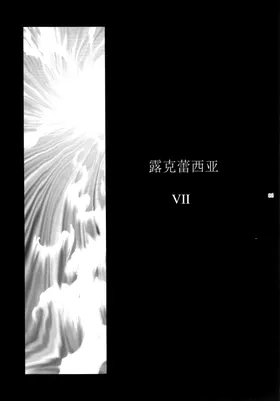 第 5 頁