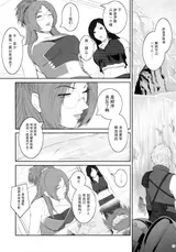 第 7 頁