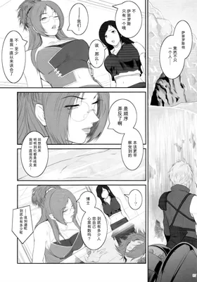 第 7 頁
