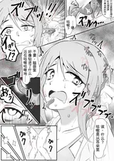 第 3 頁