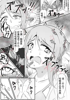 第 3 頁