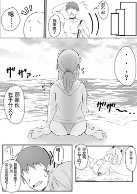 第 4 頁