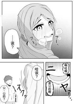 第 5 頁