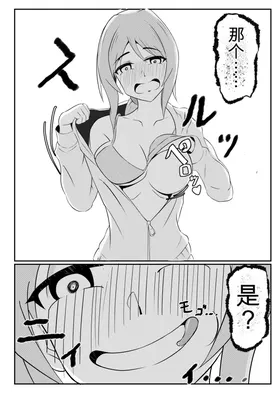 第 6 頁