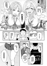 第 4 頁
