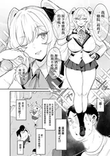 第 5 頁