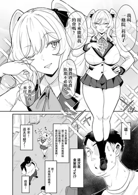 第 5 頁