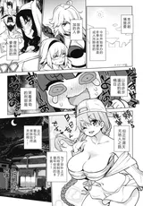 第 5 頁