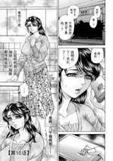 第 5 頁